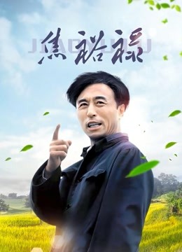 瑶瑶baby-9部无水印视频合集打包 [28P- 19V+1.35G]